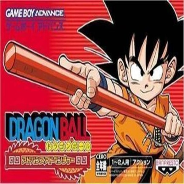 Dragon Ball - Advance Adventure