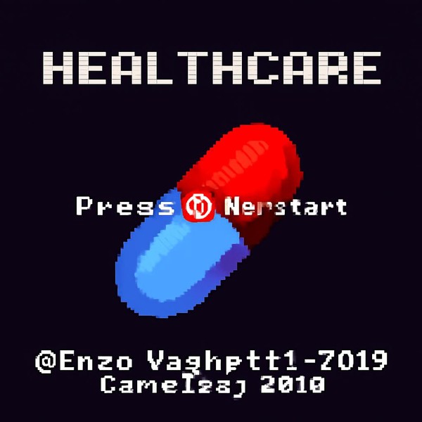 الرعاية الصحية