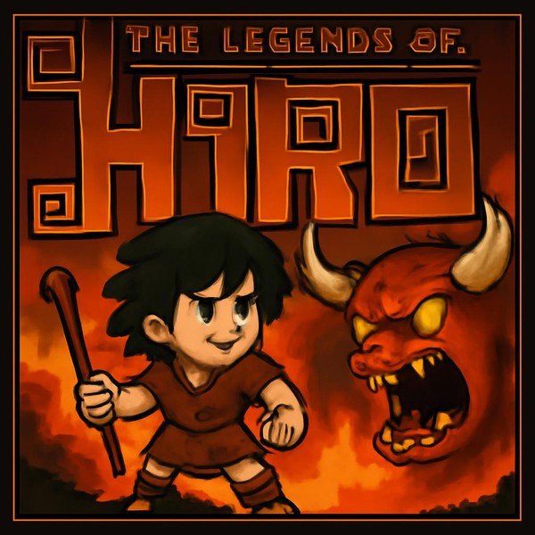 أساطير هيرو